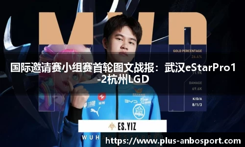 安博体育官方网站