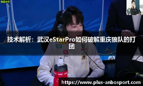 安博体育登录入口