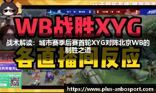 安博体育官方网站