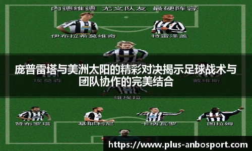 安博体育官方网站